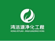 成都凈化車間裝修如何防靜電？